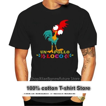 100% Medvilnės O-kaklo Užsakymą Išspausdinti Marškinėlius Vyrų marškinėliai Jt Pollo Loco - Heihei Moterys T-Shirt
