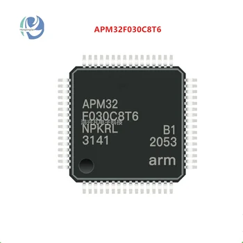 10VNT APM32F030C8T6 32-bitų įterptųjų mikrovaldiklis MCU