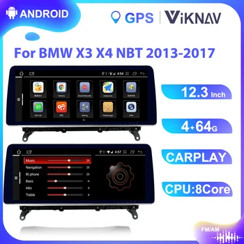 12.3 colių Android 10.0 Automobilių Radijo DVD Multimedijos Grotuvo BMW X3 X4 NBT 2013-2017 GPS Navigacija, Automobilių auto Stereo Carplay
