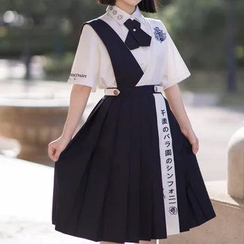 2023 naujas japonų stiliaus pagerėjo jk mokyklos vienodos plisuotos vestskirt cool girl cosplay kostiumas reguliuojama mygtuką dviejų dalių kostiumas