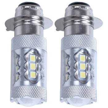 2X H6 priekinis žibintas LED Lemputės ,12V Xenon White P15D-1/H6M 80W Rūko Lemputės Auto Indikatorius 6000K