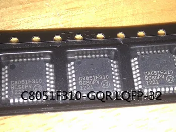 5VNT/DAUG 100% Kokybės C8051F310-GQR C8051F310 LQFP-32 SMD 16K Flash Mikrovaldiklis Sandėlyje Naujas Originalus