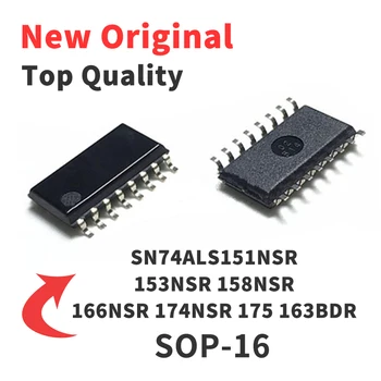 5VNT SN74ALS151NSR SN74ALS 153NSR 158NSR 166NSR 174NSR 175NSR 163BDR SMD SOP-16 Chip IC visiškai Naujas Originalus