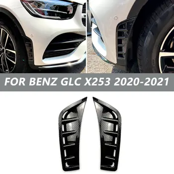Anglies Stiliaus Bamperio Spoileris, Šoninės Oro Angos Dangtelis Benz GLC X253 2020-21