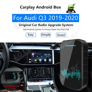 Audi Q3 2019-2020 Automobilio Multimedijos Grotuvas Radijas Atnaujinti Carplay 