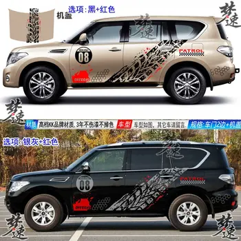 Automobilių lipdukai Nissan Patrol Y62 2012-2020 M. Mados lipdukai kūno papuošalai Patrulių Y62 asmeninį užsakymą lipdukai