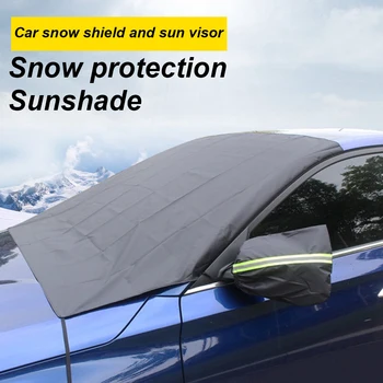 Automobilių Snow Shield Vandeniui Pertvara Skėtį Nuo Saulės Automobilių Apsaugos Padengti Vandeniui Automobilių Drabužius, 3-Piece Set