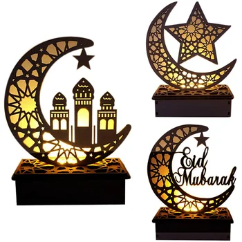 Eid Apdaila Medinių Ramadanas Mubarakas Ornamentu Šviesiai Musulmonų Led Žibintai Naktį Lempos Šalies Namų Decorationsislamicdesktop Islamas