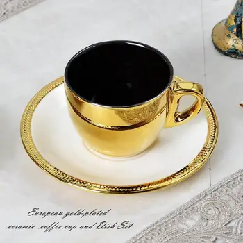 Europos stiliaus aukso spalvos juoda glazūra, keraminės kavos puodelis ir lėkštelė rinkinys, 200ml juodos arbatos puodelio 101-200ml