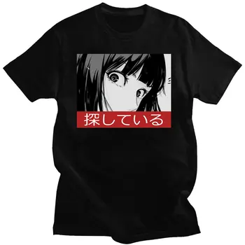 Kalėjimo Mokykloje Liūdna Japonijos Demon Slayer Mergina Akis Viršūnes Moterų Anime Komiksų Loli Atsitiktinis INS Streetwear Harajuku Manga Moterys T-shirt