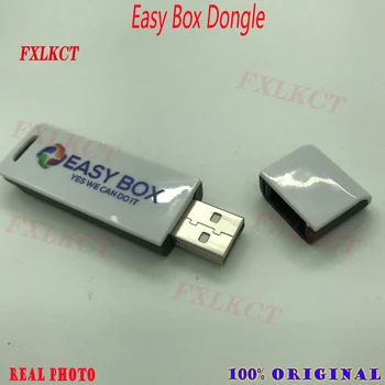 Lengva Dėžutės Raktą įrašykite Lengva-Box ( Dongle be Kreditų )