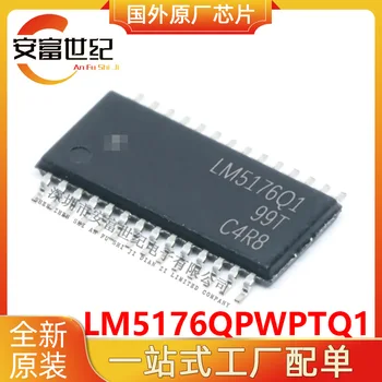 LM5176QPWPTQ1 HTSSOP28 jungiklis valdiklis IC chip naujas originalus LM5176Q1