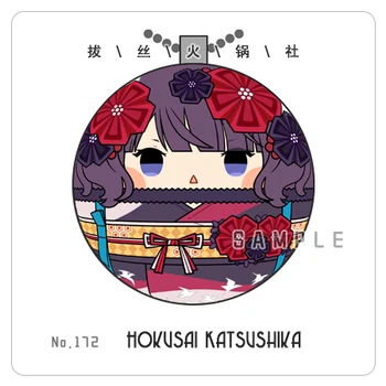 Mielas Pliušinis Žaislas Anime LIKIMAS fgo Katsushika Hokusai 7cm paketų prižiūrėtojų raktinę Kendant Minkšti Kimštiniai Žaislai, Gimtadienio Dovana #419