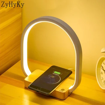 Mobiliojo Telefono Belaidžio Įkrovimo Stalo Lempos LED Multi-Funkcija Miegamasis Akių Apsauga Skaityti Gimtadienio dovana, Naktį Šviesos