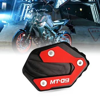 Motociklo Koja Didintuvas Pėdų Pusėje Stovi Išplėtimo Plokštė Yamaha MT-09 Bandomųjų MT09 2014 m. 2015 m. 2016 m. 2017 m. 2018 m. 2019 m. 2020 m. 2021 m.