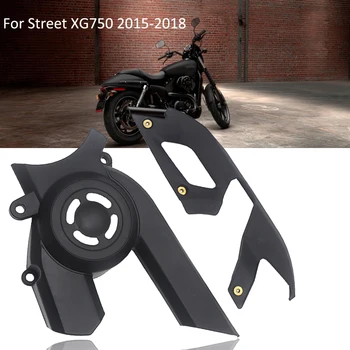 Motociklų Aksesuarai, Plastikiniai Diržo apsaugos Darbuotojas Grandinės Apsaugas Raštas Dėl Gatvės XG750 XG 750 2015 Street Bike