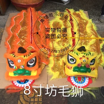 NAUJAS Cosplay Kinijos Lion Dance Talismanas Kostiumas Pietų Du Vaikai Lion Dance Apranga Vaikams Liūtas Kostiumas Vaikams Žaislas