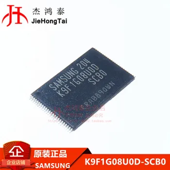 Nemokamas pristatymas K9F1G08U0D-SCB0 TSOP48 NAND Flash 1G-tiek 10VNT