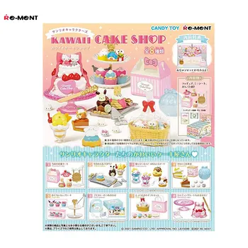RE-MO Sanrio Simbolių Kawaii Cake Shop Box Produktą, 8 Tipų Kawaii Anime Veiksmų Skaičius, Modelis Vaikams, Žaislų, Dovanų Kolekcija