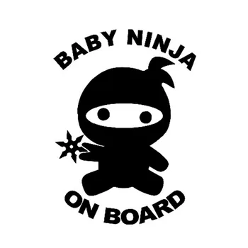 SZWL Kūdikių Ninja Laive Mielas Vaiko Asmenybės Automobilių Lipdukai Kūrybos Lipdukai, Automobilių Reikmenys, PVC, Juodas/Sidabro spalvos,13cm*10cm