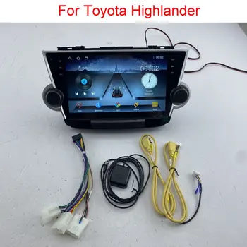 Toyota Highlander 2008-2013 GPS Navigacijos Grotuvas Stereo Automobilio Multimedia Sistema 