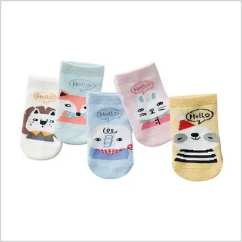 Vaikiškos kojinės, 5pairs pack 1-12 metų animacinių filmų gyvūnų kojinės, vaikų akių plonas berniukų, mergaičių valtis kūdikių kojinės