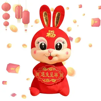 Zodiako Triušis Pliušinis Žaislas Kinijos Triušis Talismanas Ornamentu Iškamšos Pagalvę Už 2023 Metų Triušis Naujųjų Metų Dovanos