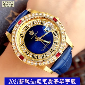часы мужские 2021 Žiūrėti Vyrams Montre Homme Relogio Masculino Luxuoso Laisvalaikio Aukso Laikrodžių Mados Karnavalas часы Reloj Tegus